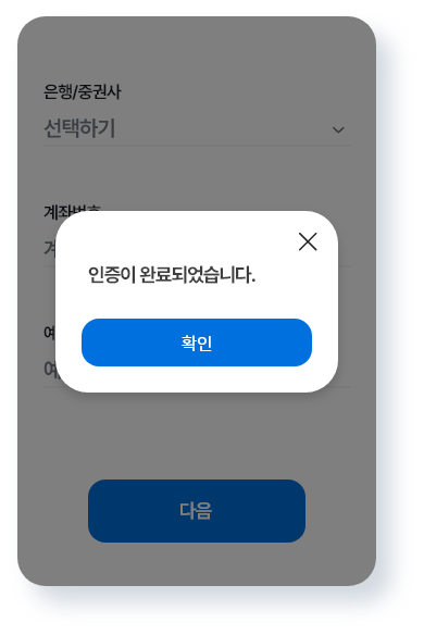 ������� ���� ����