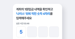 ����1������ ȭ��